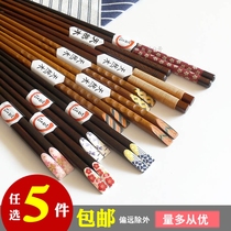 Ferris Lane creative features pointed gift chopsticks High-grade solid wood chopsticks Couple wedding red chopsticks Hotel tableware chopsticks