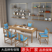 Kung Fu Tea Table Solid Wood Tea Table Modern Simple Zen Tea Table And Chairs Combination New Chinese Bubble Tea Table Balcony Tea Table