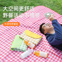 God Fire Suffire Picnic Mat Picnic Mat Excursions Portable Camping Mat Thicken Lawn Spring Oversized Damp-proof folding cushion