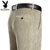 Flowers Playboy Spring Fall Light Core Suede Casual Pants Men Loose Straight Barrel Middle-aged Men Strips Suede Dad Long Pants