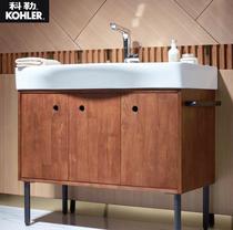 Kohler solid wood bathroom cabinet combination toilet washbasin cabinet Wall cabinet Small household washbasin cabinet K-21854T