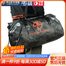 Alien snail motorcycle waterproof car tail bag Long-distance tail bag camel bag