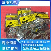 2SC2510 imported original high-frequency tube new quality original straight shot