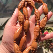 Olive Nuclear Mens Money Chain Willow Leaf 8 Rohan Neck Hang Hand Carved Olive Hu Slender Seed Collection Text Play