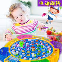 Childrens fishing magnetic fish electric multi-function 1-3 year old baby one or two year old child male and female 2 educational early education toy