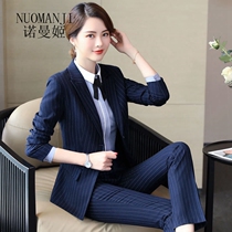 Norman Ji 2021 new professional dress suit Long sleeve Western-style bank Manager Business staff OL white-collar Workwear