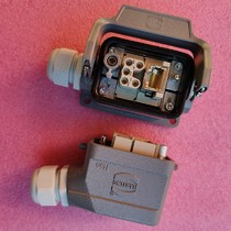 HARTING connector Five-core power supply RJ45 network communication signal cat6 combined plug German original dress