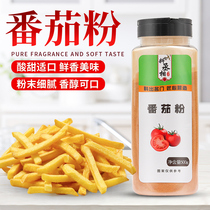 Tomato powder outside powder potato tower whirlwind potato chicken crispy corn sprinkle tomato chips fries 500g