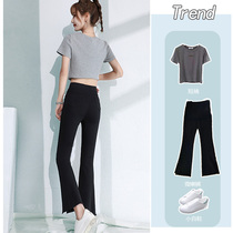 Open Fork Horn Pants Woman High Waist Spring Fall Short Little Guy 80% Outside Wearing Hit Bottom Summer Thin 2021 New Micro-Laserpants