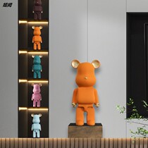Violent Bear Pendulum piece Living room Home Decorative Pint Light Extravaganza Red Floor big swing piece TV cabinet Xuanguan kawss Pine