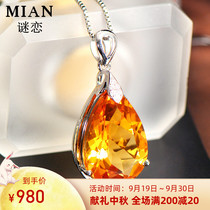 Natural yellow crystal pendant female 925 sterling silver atmospheric fashion crystal pendant necklace birthday gift high quality customization
