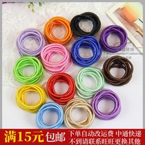 10 Korean childrens thumb rubber band finger thick fun base Hairband bottoming leather band female baby hair rope