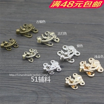 EA004 bronze antique sweep retro alloy high grade horn buckle lock buckle buckle latch lock handmade DIY bag accessories