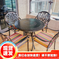 Outdoor cast aluminum table chair courtyard suite leisure villa open terrace garden outdoor iron waterproof terrace table and chair