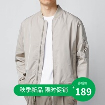 Momake Spring and Autumn Baseball Clothing Mens Aviator Jacket Loose Solid Color American Casual Simple Top Tide