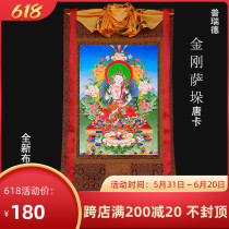 Kemasa View on view of the Donka Tibet Hung Painting Hand-painted Copy Handmade Fine Framed Print Bronzing Gold Saunter 2 Number