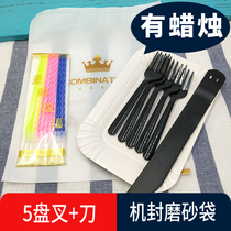 Disposable cake knife fork suit cutlery cake fork tray matching package 5 human disc suit special price promotion package