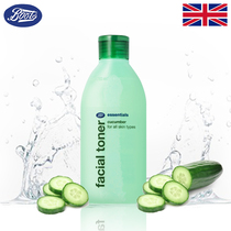 British Boots cucumber toner lotion 150ML moisturizing water moisturizing and shrinking pores