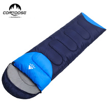 Kuangtu four seasons adult sleeping bag Outdoor spring and autumn summer camping portable sleeping bag Indoor lunch break cotton sleeping bag