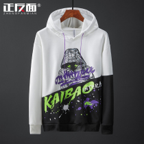 Fashion parquet mens hat long sleeve sweatshirt casual hip hop sleeve head with cap mens jersey undershirt Youth C