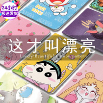 2019 ipad7 8 covers air3 2 flat-screen mini5 4 shell 2020Pro11 holster 10 2 inch 10 5