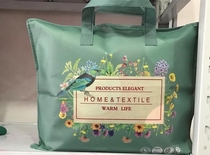 Non-woven bedding quilt cover sheets three or four piece set coral velvet blanket pillow U pillow gift packaging bag c