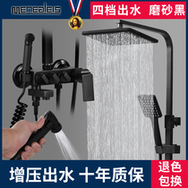Black shower Nordic bathroom constant temperature rain nozzle Home shower set All copper pressurized bathroom faucet