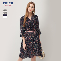 PRICH skirt female high cold Imperial sister wind dress V collar commuter ruffle Fry Medium-length dress PROWA6305N