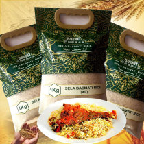 Arab rice sela basmati rice rice 1kg Pakistan rice imported long grain fragrant rice   