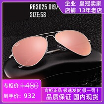 Ray-Ban sunsun glasses female color film cherry blossom pink personality round face sunglasses mirror reflective 0RB3025