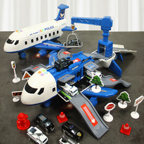 Childrens toys aircraft Boys babies oversized music inertia toy car simulation passenger aircraft model A380