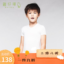 Chicks Chicken Paparazzi childrens underwear Modale boy short sleeve T-shirt round collar underwear CUHK Scout undershirt Summer