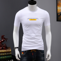 Mens Short Sleeve T-Shirt 2020 Summer Thin Cotton Korean Fashion Letter Printing Joker Round Neck Half Sleeve T-Shirt Men