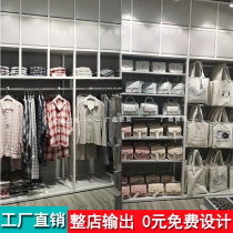 Nomi Youpin home daily necessities shelves boutique jewelry store cosmetics free combination multi-function display cabinet