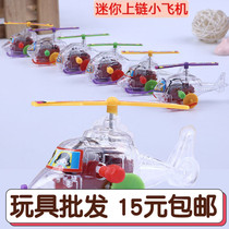 Creative chain clockwork transparent mini plane childrens educational toys gift stalls will fly new strange small