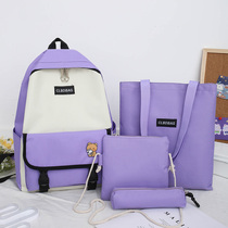 Middle school schoolbag female 2021 New Japanese original ulzzang high school students junior high school students shoulder bag