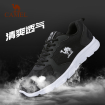 Camel Mens Outdoor Sports Leisure Mesh Shoes Mesh Shoes Autumn Soft Bottom Soft Surface Breathable Ladies Running Travel Shoes