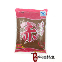 Domestic red miso soup sauce Japanese food condiment Japanese miso soup 800g Jiangsu Zhejiang and Shanghai 10 packs