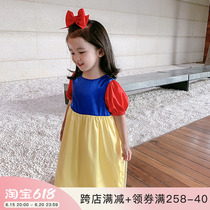Yang Mejia Childrens Clothing 2022 Summer Dress New Girl Collision Color Splicing Tandem Dress Child Super Foreign Air Cute Princess Dress