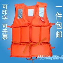 Swimming training for beginners children water supplies children arm circle foam cloth water sleeves for men and women baby life jackets