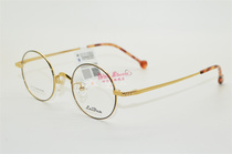 Ryden glasses frame Raiden Leiden myopia tide frame pure titanium fashion series L6018