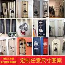 Clothing Shop Fitting Room Door Curtain Custom Loo Dressing Room Shelter Cloth Art Curtain Partition Cloth Curtain Free of perforated curtains