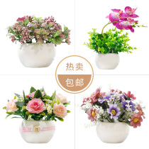 Silk flower fake bouquet Living room dining table Floral decoration Flower arrangement potted home decoration Small ball simulation flower set