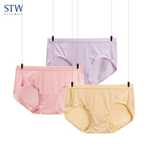 STW Modale Panties Ladies Comfort Breathable Bottom Pants Mm Lifting Hip Mid Waist Triangle Pants Slim Fit Pure Color Pants