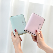 Where element 2021 wallet female ins Minimalist cold short wallet womens double zipper coin wallet student wallet