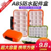 Craftsmans fishing waterproof accessories box Xiaoluya fake bait box hook storage tool storage box fishing gear fishing supplies