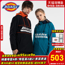Dickies hooded cold jacket Autumn New Logo print mens pullover thin coat DK008143Y B