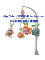 Value DOLLY original gift box Music ring baby baby bed Bell