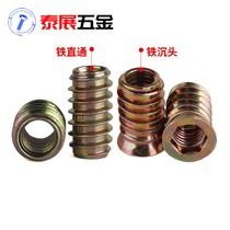 Taizhan iron plated color countersunk head straight through with medium internal and external tooth nuts Solid wood furniture with medium embedded lock nuts