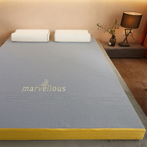 Memory cotton mattress upholstered bed mattress double thickened student dormitory single slow rebound bed mat 1 8x2 0
